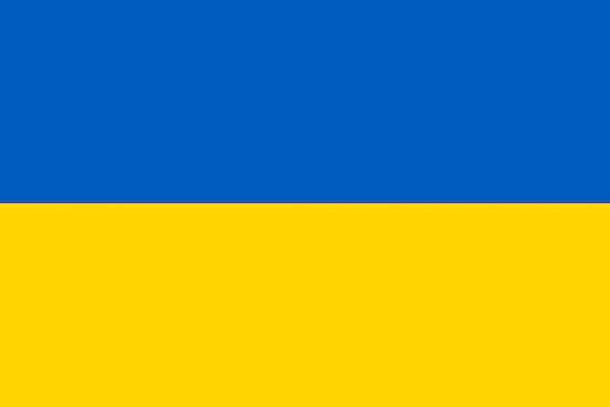 Ukraine Flag "There are decades where nothing happens; and there are weeks where decades happen" - Vladimir Ilyich Lenin 